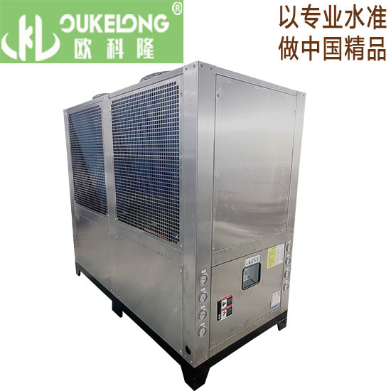 40匹不銹鋼冷水機