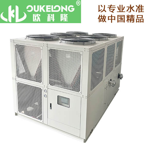 90HP風(fēng)冷螺桿式冷水機